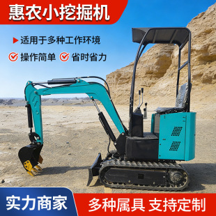 С���ھ�C�ñ������R12��׼�Ͷ���̖�����ڜ��_��������������