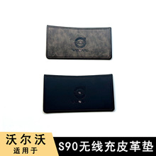 m26֠S90oƤ|܇bmˮ|