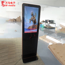 �S�ҬF؛����32����ʽ�V��C ����Һ���@ʾ �Q������|�����V����