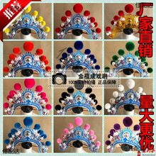 ����������ľ�m���R���¹�Ӣ���С���ӽq���^�Ӱ���Ĕz�赸�^�