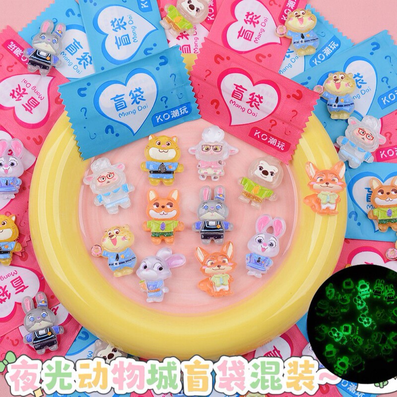 Glow-In-The-Dark Zootopia Blind Bag Small Gift Mini DIY Resin Accessories Elementary School Student Prize Blind Box Small Toy Glow-In-The-Dark Zootopia Blind Bag Small Gift Mini DIY Resin Accessories Elementary School Student Prize Blind Box Small Toy