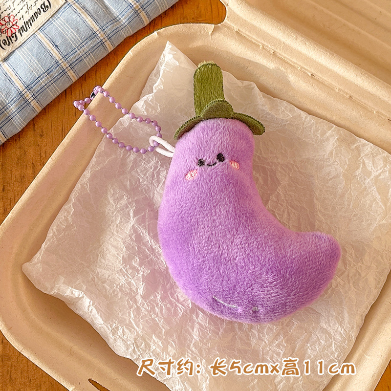 F-5357【eggplant】