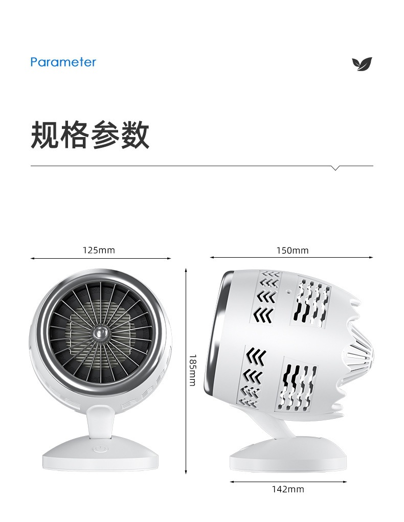 Formaldehyde and bacteria removal, household activated carbon ultraviolet air freshener, indoor and car air purification, free shipping details Picture