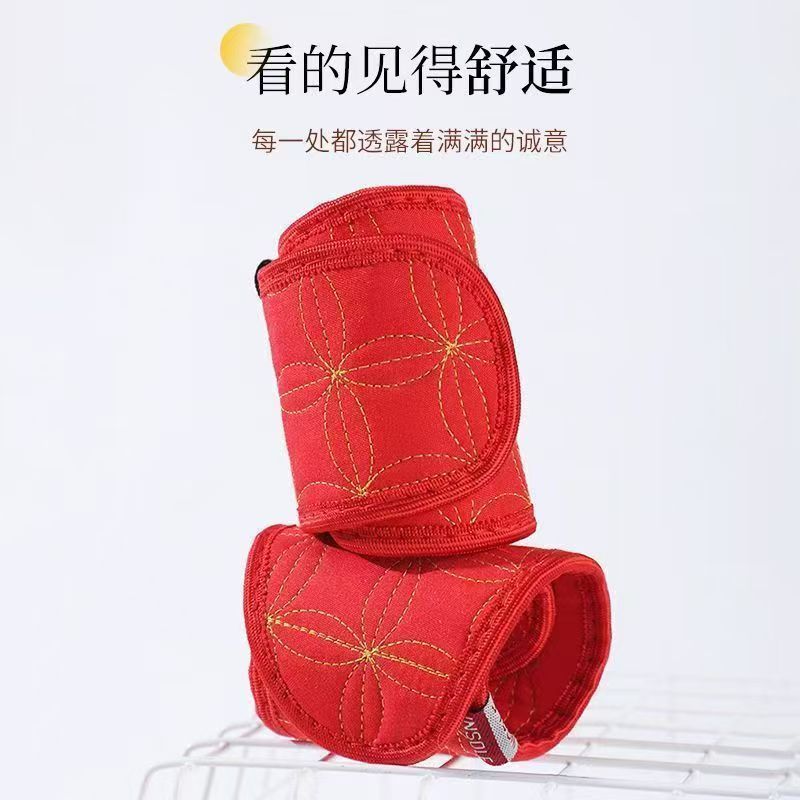 Doble cara plantilla roja transpiración sudor inolor para hombres y mujeres, la vida del año de boda rojo, plantilla de algodón bordada