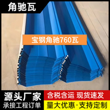 ��䓲���߹��Sֱ�����Y760/820/788/470����X�\���������l�r