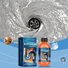 JUE FISH ��ˮ�ܝ��� ���ÏN������ˮ�۹�·���ͨ������