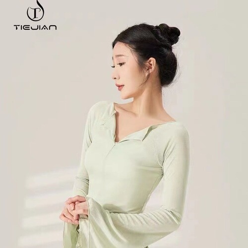 Dance clothing for adults, classical dance, ethnic dance clothing, gauze clothing, gauze performance clothing, Chinese dance practice and art test clothing