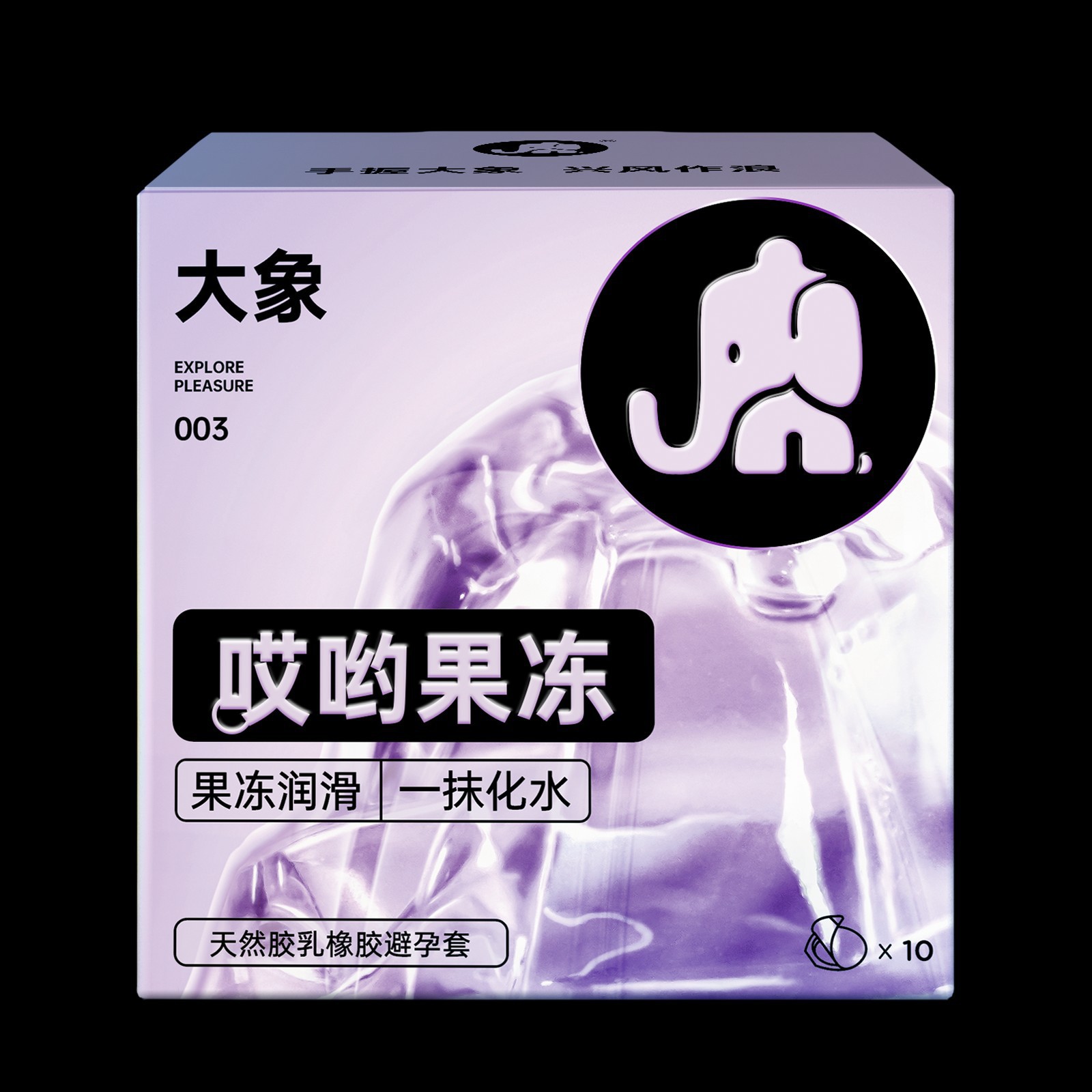 코끼리 오요 젤리 10개입