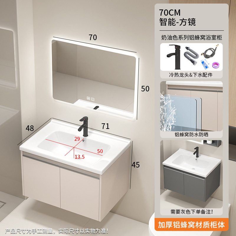 lavabo de abeja de baño gabinete de lavabo de cerámica combinado lavabo de lavabo de pequeño tipo de casa lavabo de mano balcón