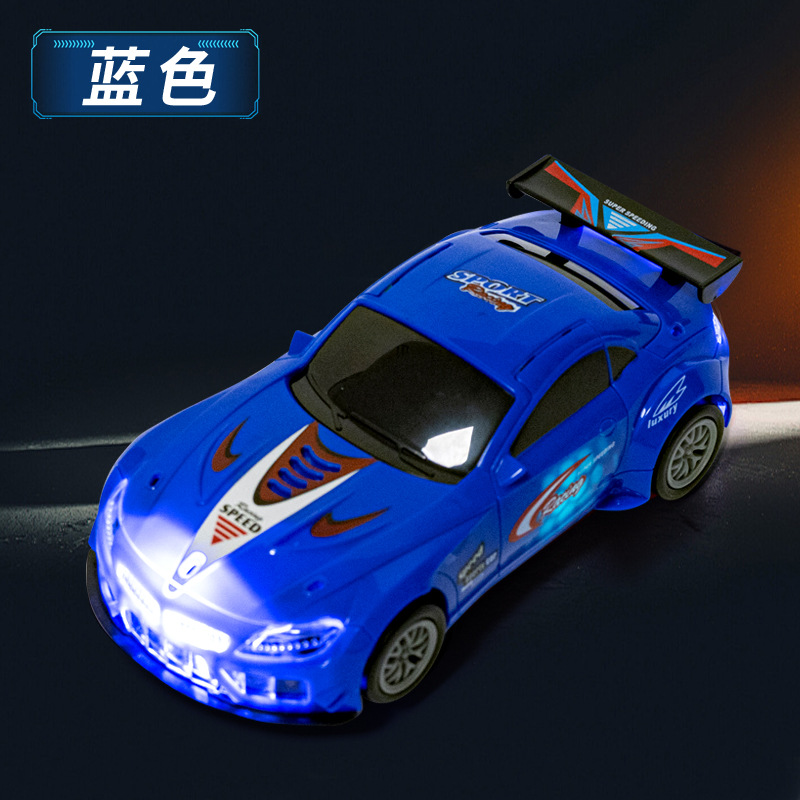 【파란색】양문 스포츠카