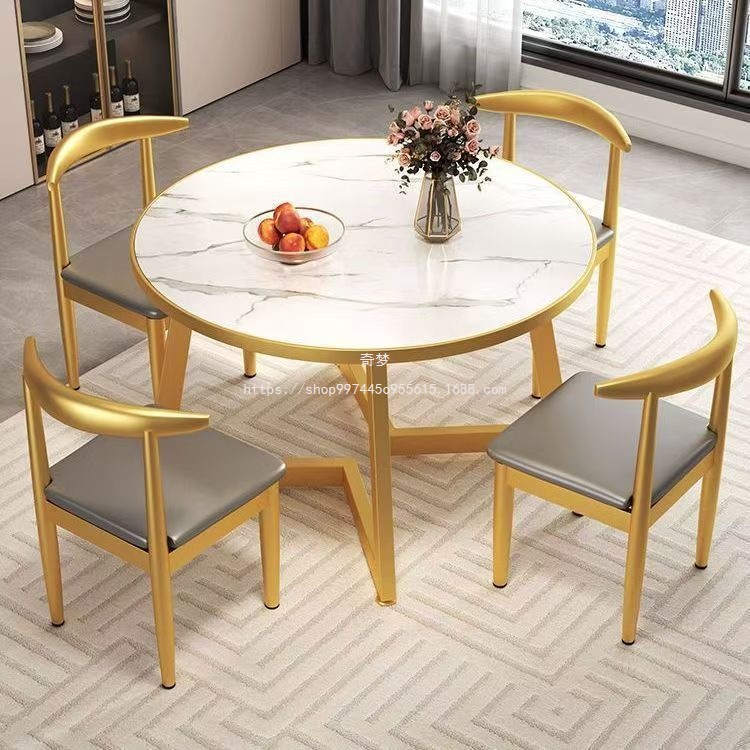 Rectangular Modern Dining Table Set for Small Spaces, Light Luxury Nordic Chairs, Simple Home Negotiation Table and Chair Combination