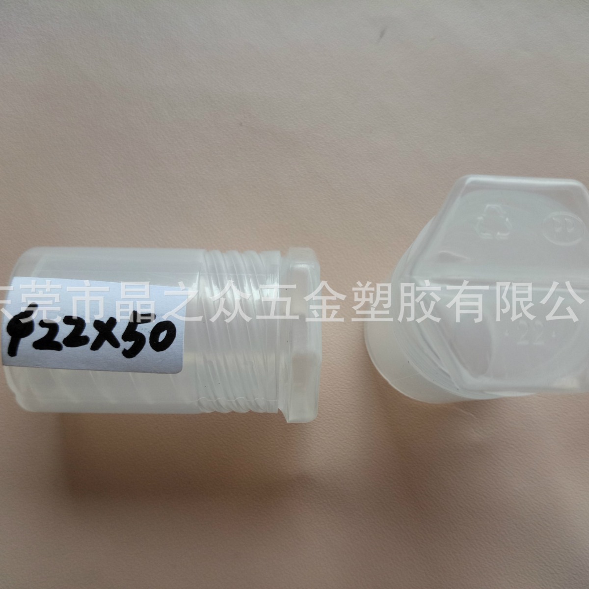 厂家直销 ：∮22*50L 轴承盒 圆柱盒 精雕机刀柄夹头盒