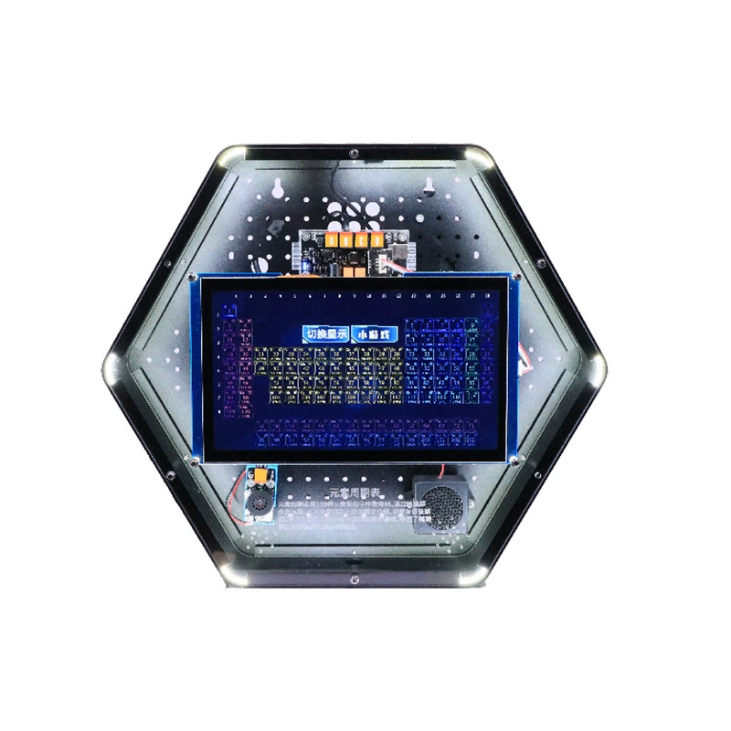 School wall Ai artificial interactive intelligent display frame hexagonal Fengchao technology cultural wall game interaction