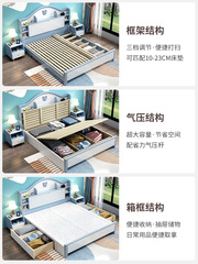 Children's All Wood Bed Modern Simple White Student Storage Girl Princess Bed Boy 1.5m Single Bed Bedroom