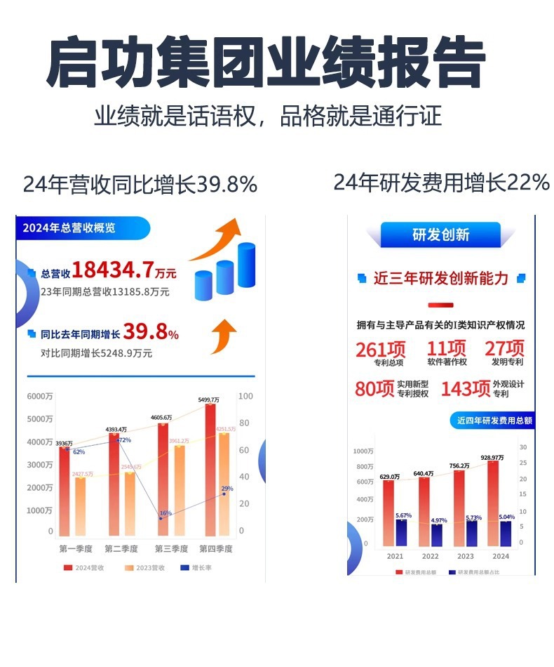 详情图片_05