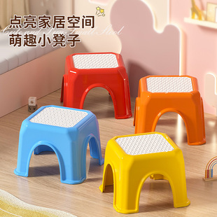 Stool Thickened and Durable Infant and Young Children Non-slip Small Low Stool Bench Plastic Household High Small Chair Bath Stool