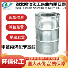 ¡�Ż����׻���ϩ���л����ЙC�ϳ�100g��ӆ