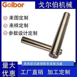 齿轮;变速器;减速/变速机