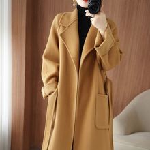 双面羊毛大衣女长款过膝宽松大码高端羊毛呢子外套2023秋冬季新款