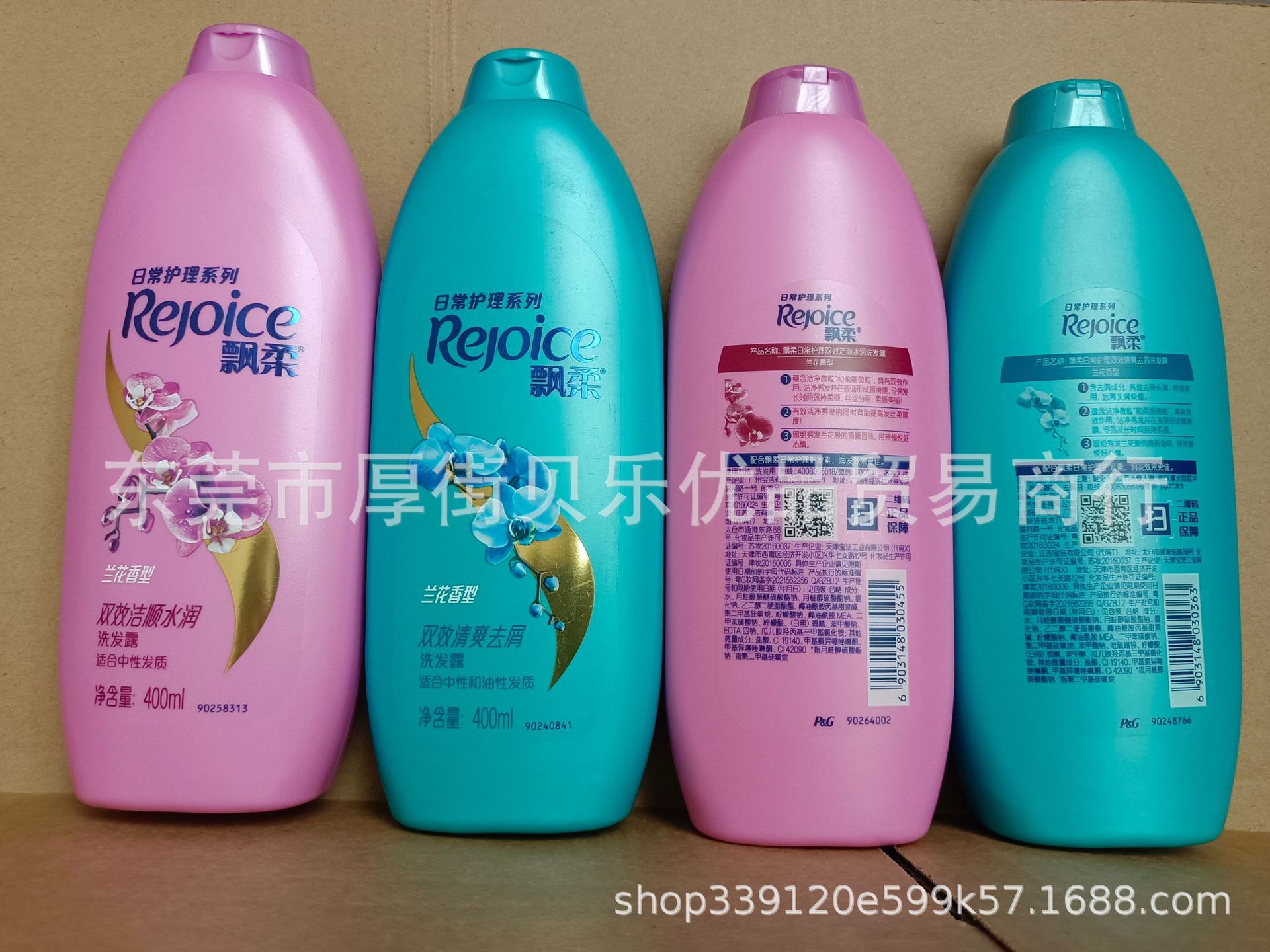 87ed27799255ab13c2015c005c7f38