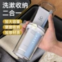 儿童便捷式旅行旅游牙杯