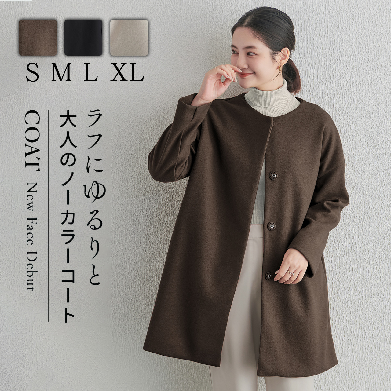 2023 autumn and winter commuter cardigan slim round neck woolen overcoat woolen overcoat cocoon-shaped breasted warm top