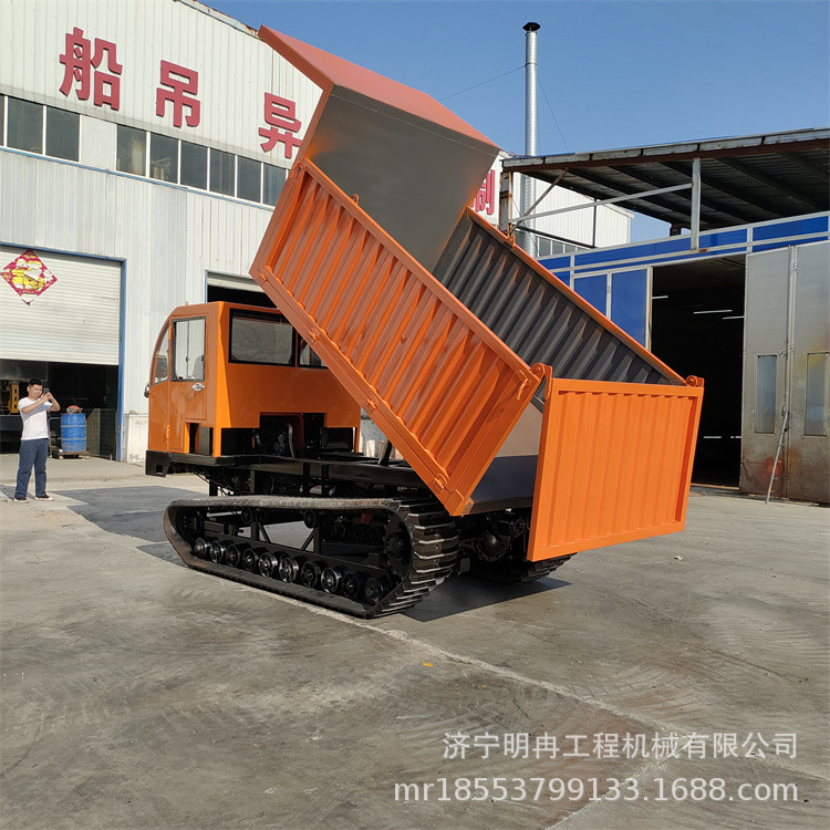 8吨履带运输车