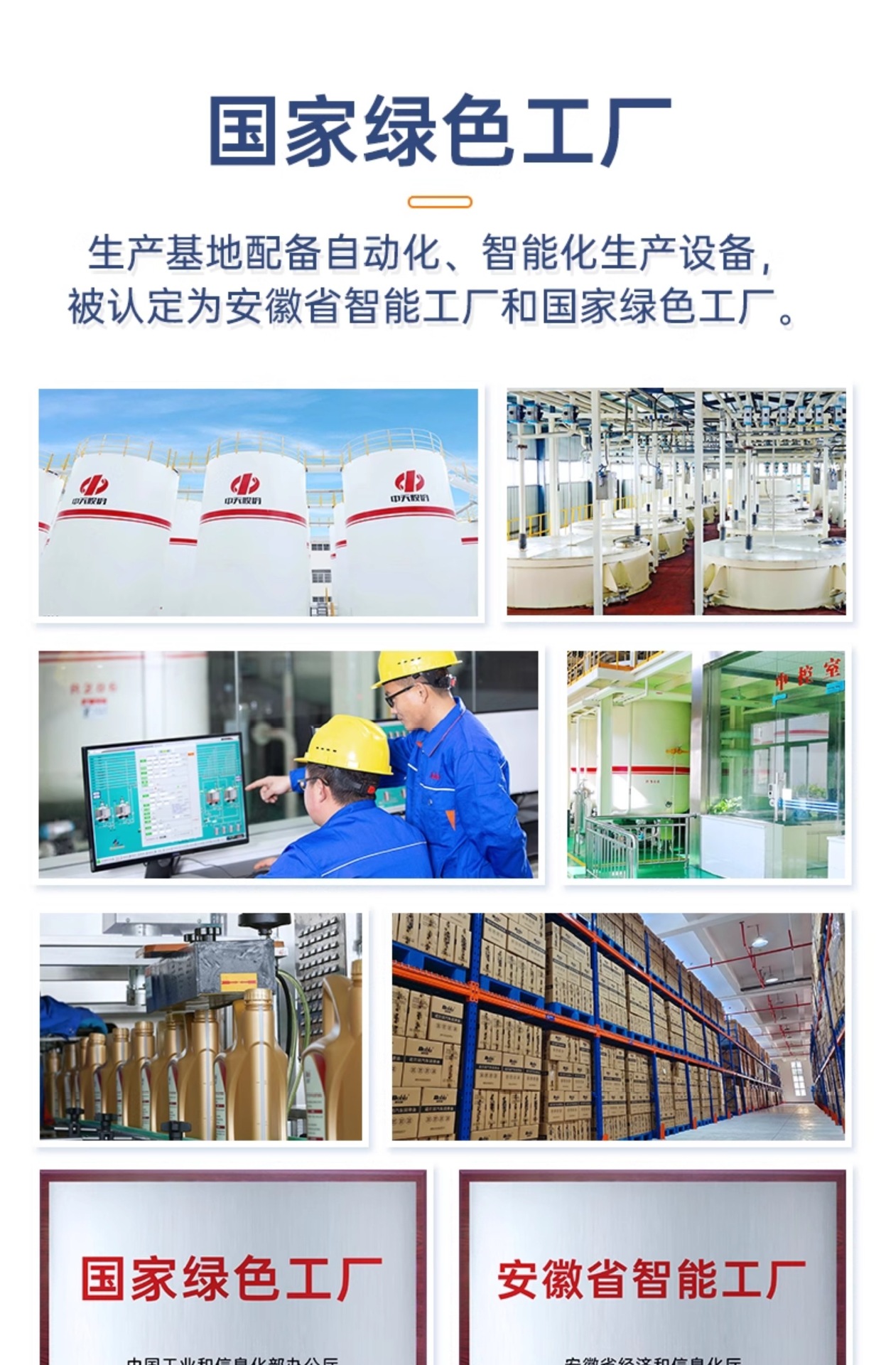 Suitable for Nobrun Gasoline Engine Oil Sn5W40 Automotive Engine Lubricant 4L Flagship Store Genuine Engine Oil Full