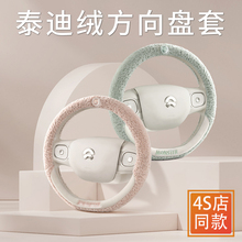 ܇P܇׶ëqɐŮ2024¿Wt