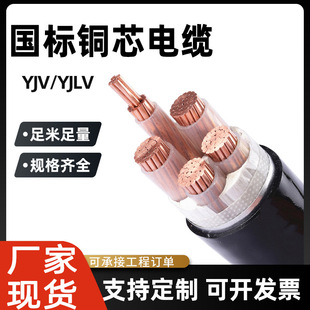 yjv��|����ȼ������ϩ�^�����~�o����о�͉������|���׬F؛