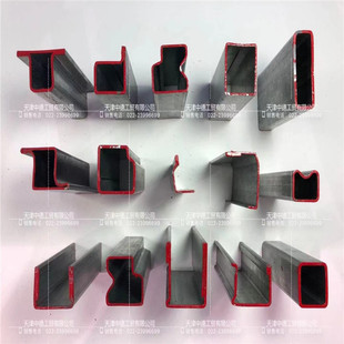 ���l �䏝���ͽ�� U�Ͳ� C���   ����100-6 mm ����\ �_��