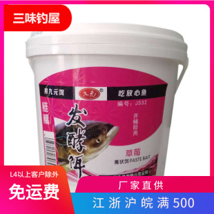 ��Ԫ�~�D ���I�l���D��ݮͰ�b���������^1500�� 12Ͱ/��