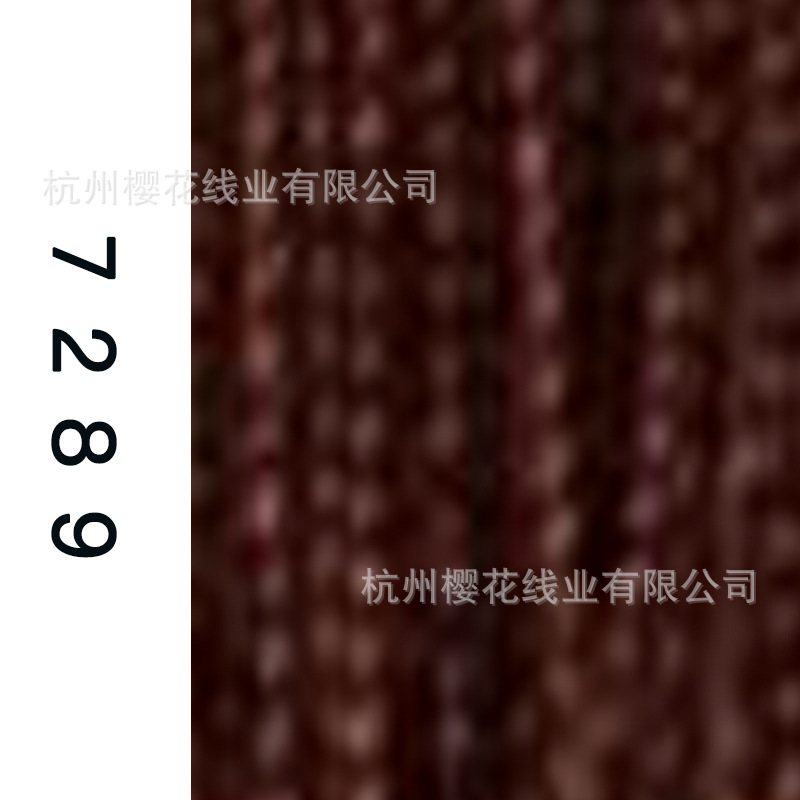 60s/2-7289