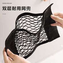 ���״�����ُ���Ь��������๦���T���ռ{����ħ�g�N�ռ{�W��