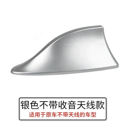 vehicle antenna — Universal with enhanced signal radio - no-radio-silver