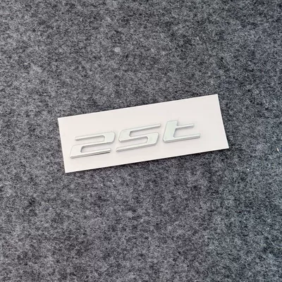 side emblem car emblem, Car logo - standard-25t-bright-silver