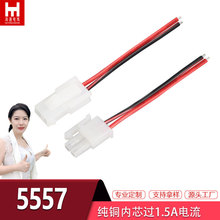�S��ֱ�N�B�Ӿ����ܼ���B�Ӿ�2λ��ĸ�^���Ӷ��Ӿ�5557