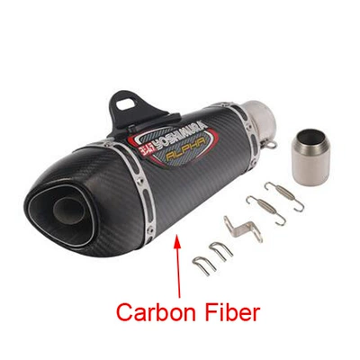 Exhaust pipe – modified Yoshimura exhaust pipe - full-carbon