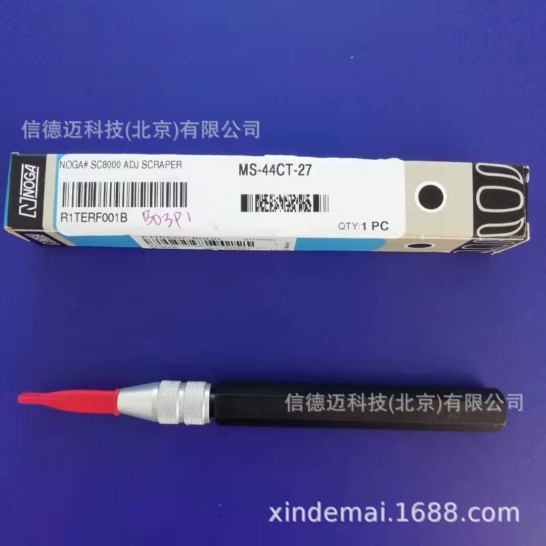 美国Swagelok(世伟洛克)管子去毛刺器MS-44CT-27