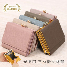 ��ʽ�^��ţƤ��֦�yŮʿ����A���^�� ��Ƥ�r��ײɫ�����X��ؔ��