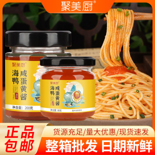 �����̵��S�u200g��ɳ�͝��決ɳ��������������ƿ�b���l