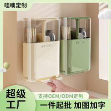 ����Ͳ���ÏN���ܷ���m�ɞrˮͨ�L���Ӻ����ױڒ�ʽ�ռ{���ӻ\