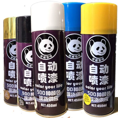 Paint Self-Spray Paint Black | Avtomobil boyası