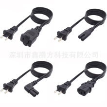 ��Ҏ����D��β�Դ�����˶���8��β�Դ�����������B�Ӿ�