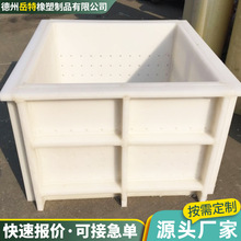 PPˮ����ĥ���Ϻ�������ϴ�۰�ɫ�Ӻ�۱�ϩˮ��PP�~�r�Bֳ��