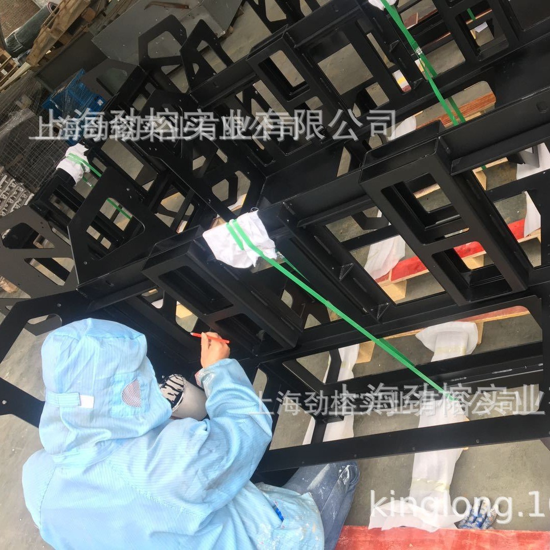 O1CN01dP5yvj1I2TduOwaCR_!!2880