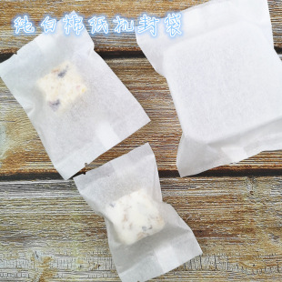 100ֻ��͸�����z�޼�����S����������Ϸ���ʳƷ���bС����