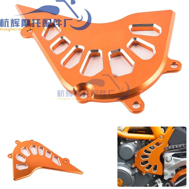 Защита крышки цепи мотоцикла для KTM Duke 390 2013-2018 KTM Duke 250