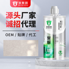 ��˹�̾����ɰ�҃������شu�ɴu�N�l�̨���p���S��ֱ�N