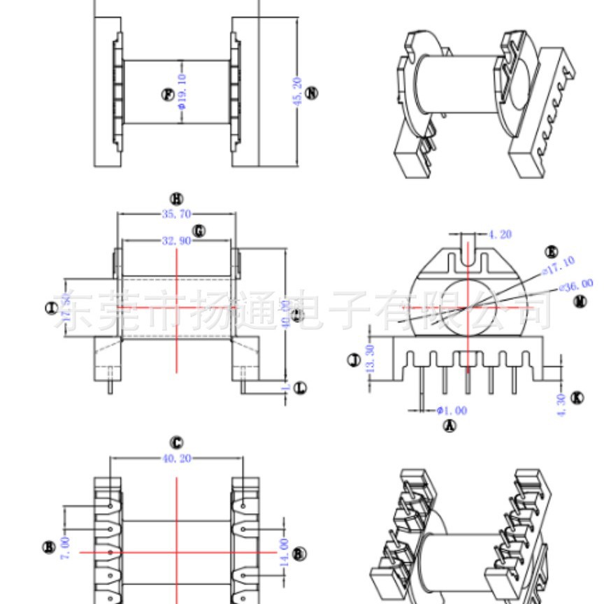 ER49变压器骨架电木骨架ER49高频骨架卧式5+4脚磁芯